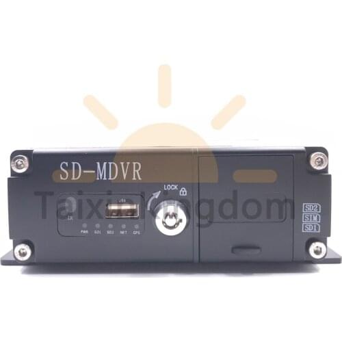 3G / 4G GPS remote monitoring mdvr ahd 1080p 8CH double SD card driving record black box can be customized