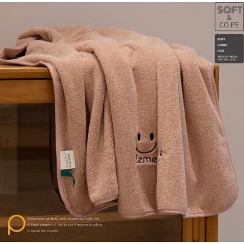 70x140cm coral velvet bath towel water absorption quick drying bath towel soft household bath towel