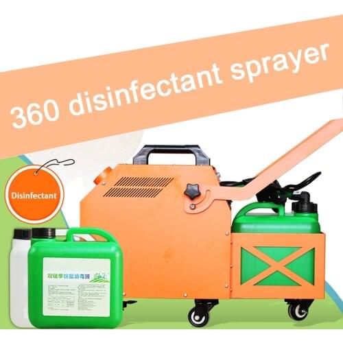 Didi Pest Control Tool Parts