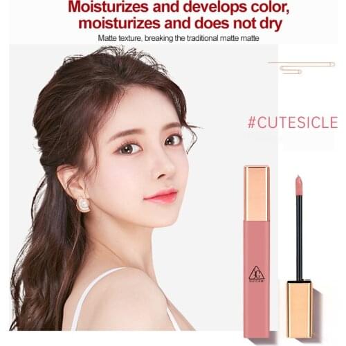 GUICAMI 12 Colors Velvet Lipstick Matte Lip Glaze Waterproof Non-marking Lipstick Long Lasting Lip Gloss Non-stick Cup TSLM