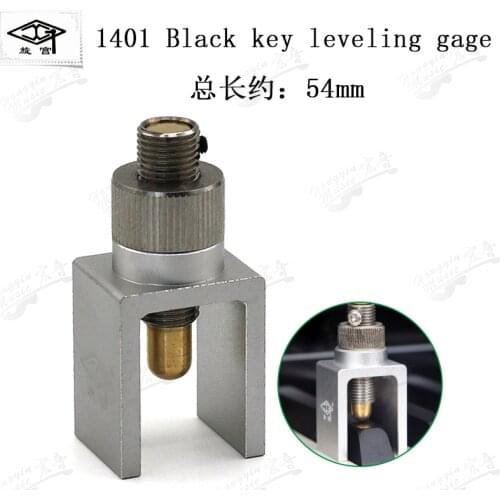 Instrument for measuring the flatness and slope of piano repair and tuning of The Palace brand 1401 black key leveling instrumen