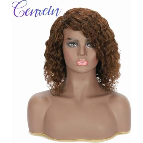 Kinky Curly Hair Color 1B #2 #4 Glueless Brazilian Jerry Curly Hair Bob Wig 12" Full Machine Wigs For Black Women Deep Wave Wigs
