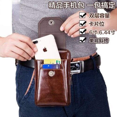 Mens leather shoulder messenger bag 5.5 inch 6 inch belt cell phone waist bag