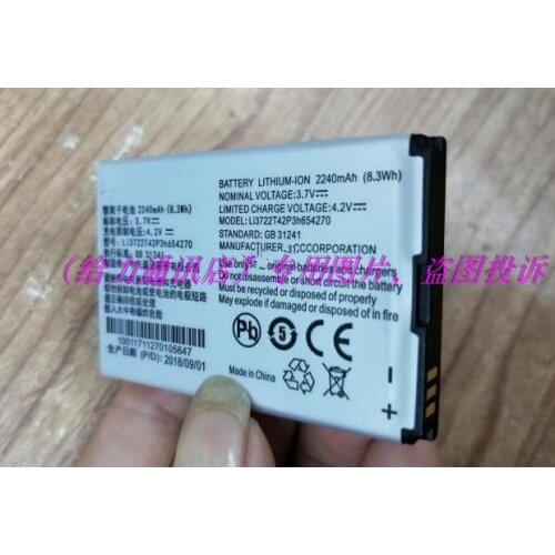 2240mAh Li3722T42P3h654270 Replacement Battery For ZTE GH300c smartphone Li-ion bateria Batterie with phone stander