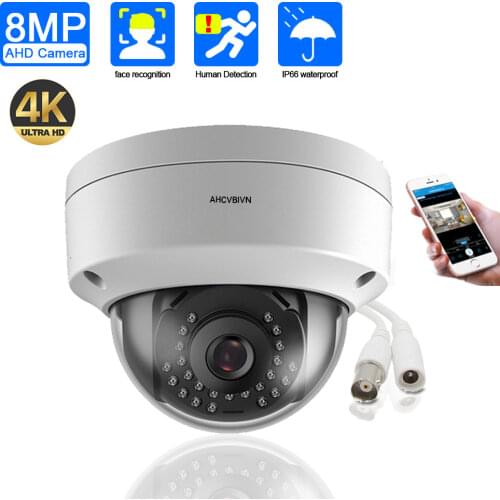 H.265 5MP Surveillance CCTV Camera Waterproof Vandalproof 5MP HD Camera Face & Motion Detection IR Night Vision Dome AHD Camera