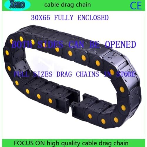 30x65mm Fully Enclosed Type Reinforced Nylon Engineering Towline For Engraving Machine