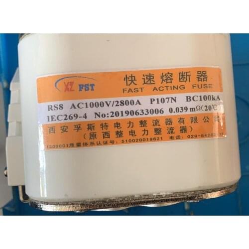Fuses: RS8 AC1000V / 2800A P107N 118*118*100 ( Four mounting holes )