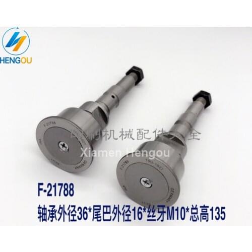 Roland Printing Machine Bearing F-21788 10U-1027