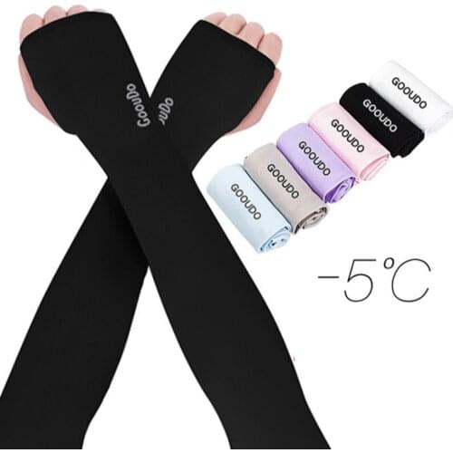 2 Pairs Icy Sleeves Womens Ice Silk Sunscreen Sleeves Arm Guards UV Protection Gloves Long Sleeves Arm Sleeves Arm Protection
