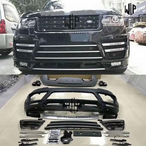 WLP Tuning Packages