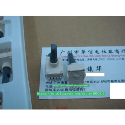 1pcs/lot BAND SWITCH LEAD-FREE JES1411G 5 feet 11 files