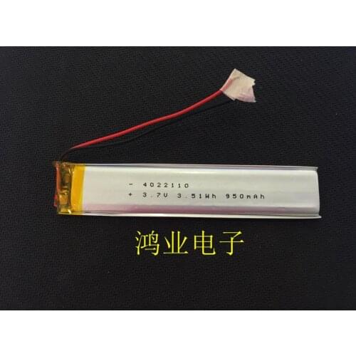 3.7V 4022110P 0422110P 950MAH LED polymer lithium battery lamp with built-in recorder Rechargeable Li-ion Cell