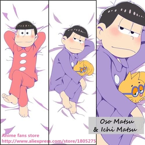Anime Osomatsu-san Oso Matsu & Ichi Matsu Cute Japanese Pillowcase Pillow Case Cover decorative Hugging Body Bedding