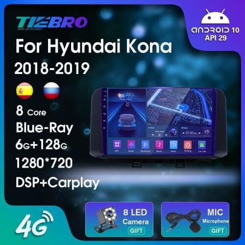 2DIN Android10.0 Blu-ray IPS QLED Car Radio For Hyundai-e Encino Kona 2018-2019 GPS Navigation Auto Radio Bluetooth Player IGO