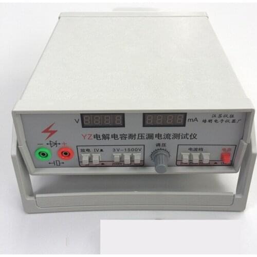 Electrolytic Capacitor withstand voltage leakage current tester YZ insulation resistance two triode regulator tube
