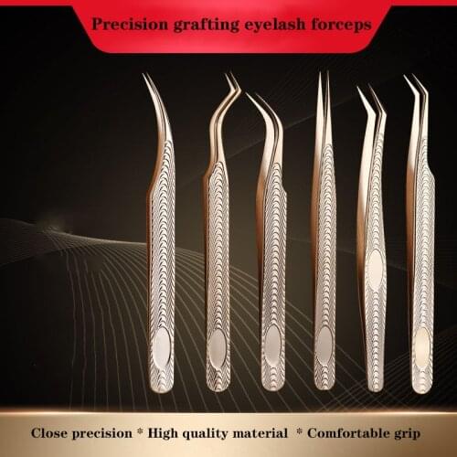 False Eyelash Curler Aids Grafting Tweezers Eyelash Master Special Set High Precision Flower Makeup Tools