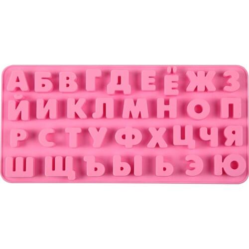 3D Russian Alphabet Silicone Mold Letters Chocolate Molds Cake Decorating Tools Tray Fondant Molds Jelly Cookies Baking Mould