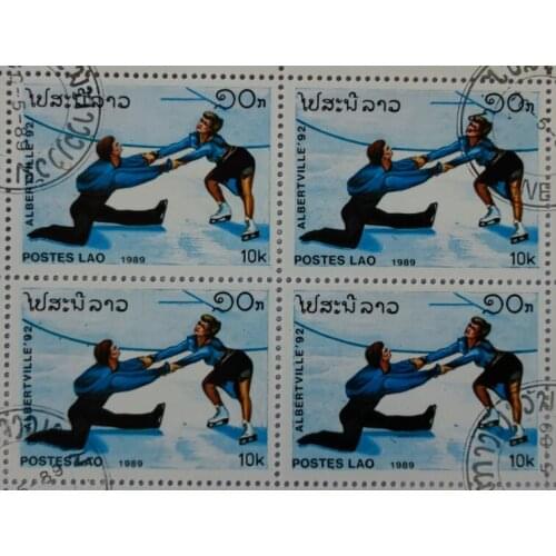 4PCS Laos 1989， Post Stamps Postage Collection