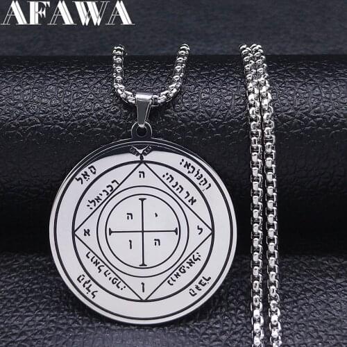 5. Fifth Pentacle of Saturn - Seal of Solomon- Stainless Steel Necklaces Chain Women/Men Silver Color Jewelry cadena XH247