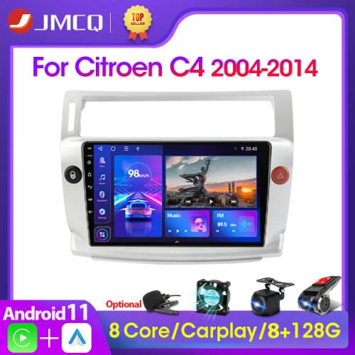 JMCQ Android 9.0 2G+32G 2DIN DSP Car Radio Multimedia Video Player for Citroen C4 C-Triomphe C-Quatre 2004-2014 Navigation GPS