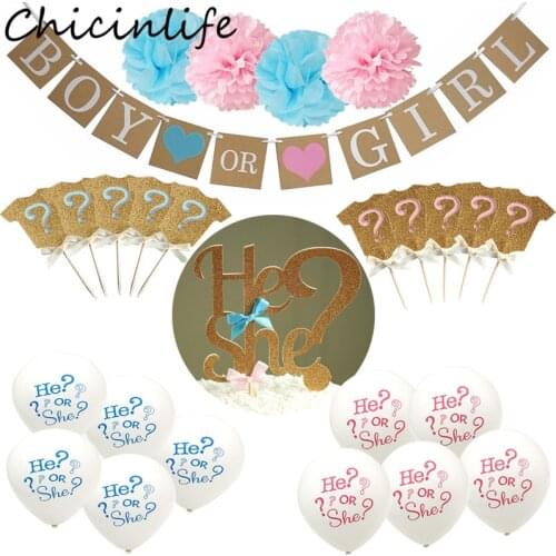 Chicinlife 1Set Boy Or Girl Banner She Or He Balloon Cupcake Topper Pompom Baby Shower Birthday Party Gender Reveal Supplies