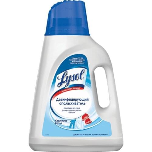 Lysol Fabric Conditioners