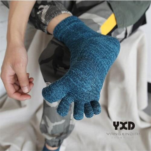 5 Pairs/Mens Socks Men Cotton Winter Thick Comfort Breathable Five Finger Solid Color High Socks With Separate Toes Long Socks