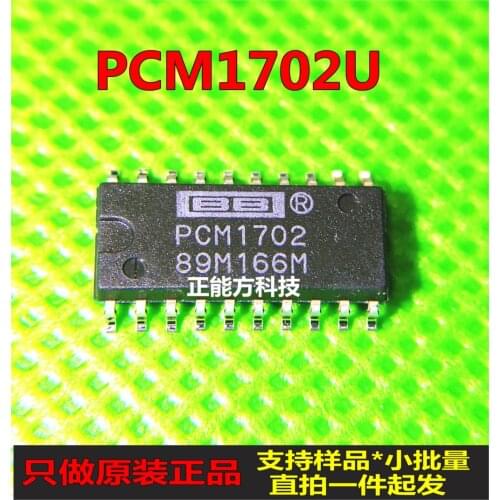 New&original 100% In Stock PCM1702 SOP-20/ IC
