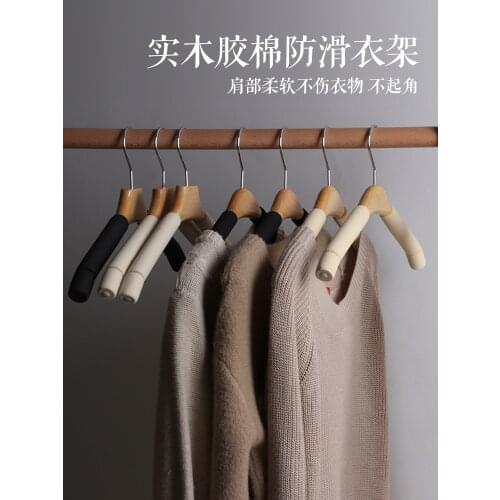 Solid Wooden Hanger Non-Slip Household Seamless Anti Shoulder Angle Multifunctional Wardrobe Storage Hook Wooden Hanger