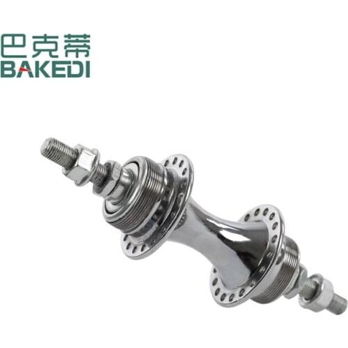 Bicycle Axial System 36-Hole Double-Wire Integrated Bicycle Accessories Geared Bicycle Axle Skin Mountain bike accessories