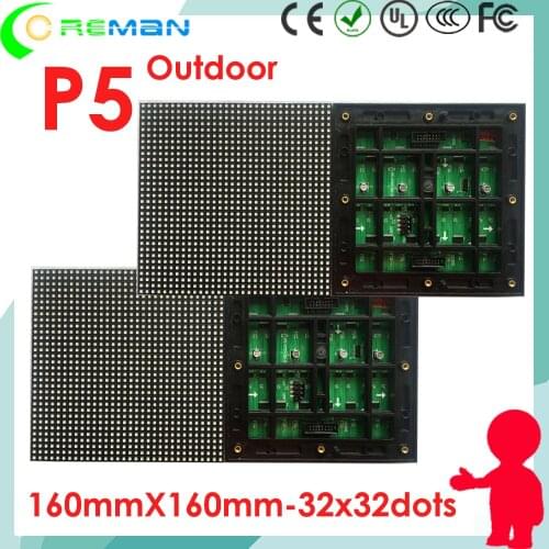 Lowest price p5 led display 160x160mm led module outdoor smd / rgb smd dot matrix p5 p6 p7 p8 p10 led screen panel module