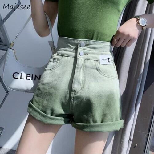 Shorts Women Gradient Summer Denim Wide Leg Loose BF Sexy Hot Sale All-match Mujer Crimping Joggers Casual Soft Vintage Clothing