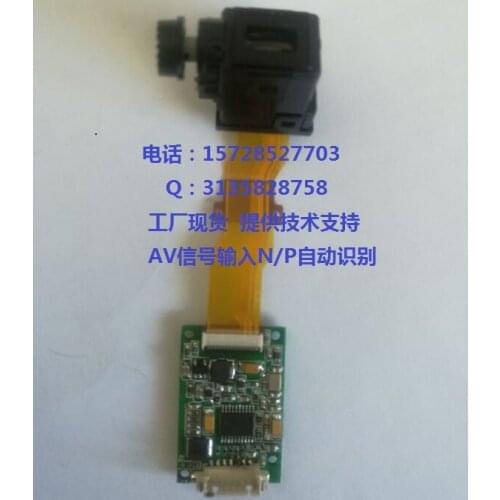 Liquid Crystal Micro Display Module Night Vision Thermal Imaging Display 960X540 FPV Display