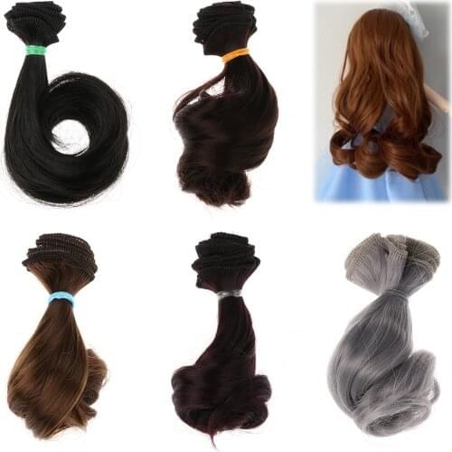 15cm*100cm DIY Mini Tresses Wig Hair Doll Curly Hair High Temperature Silk Hair Doll Accessories Kids Gifts