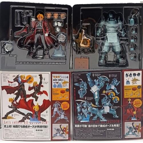 Revoltech Yamaguchi No.116 Fullmetal Alchemist Edward Elric No.117 Alphonse Action Figure Model Toys Dolls Gift