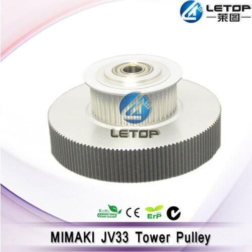 Good price! Mimaki JV33 Tower Pulley for eco solvent inkjet printer