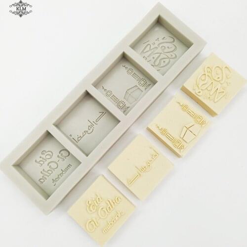 KLM new letter gift box Arabic numeral combination Fontaine mold soap corner pastry kitchen cake baking tools