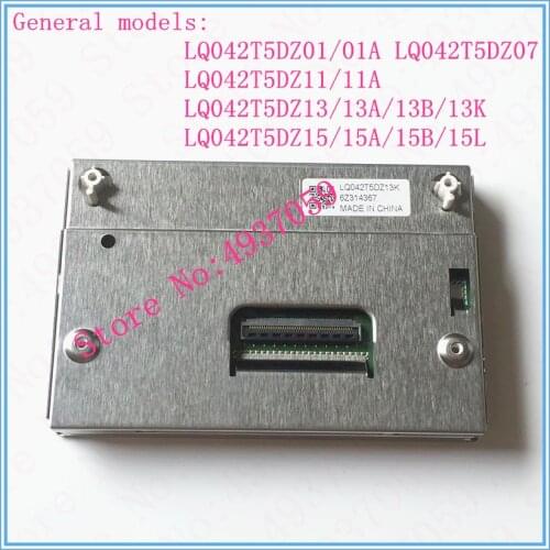 LQ042T5DZ13 LQ042T5DZ13K LQ042T5DZ13A For 4.2 Inch Car Instrument LCD Screen Panel Resolution 480*272