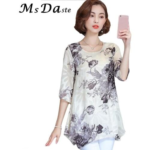 MsDaste Short Sleeve Blouses