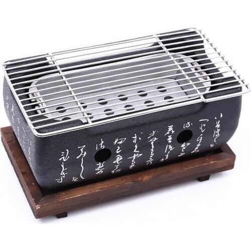 Japanese Korean Bbq Grill Oven Aluminium Alloy Charcoal Grill Portable Party Accessories Household Barbecue Tools