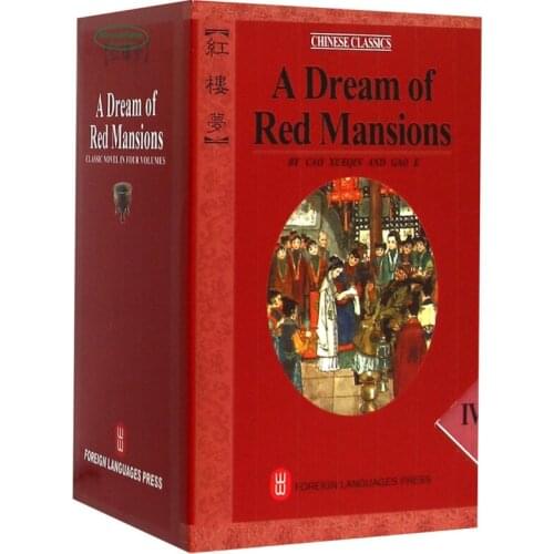 English Books The Story of the Stone /Outlaws of the Marsh /JOURNEY TO THE WEST/Three Kingdoms