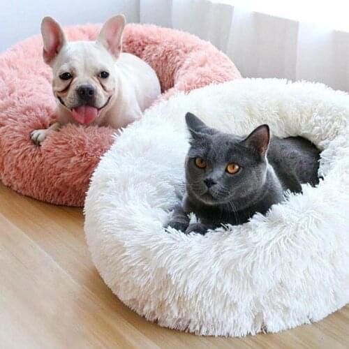 Soft Round Cat Bed Winter Warm Sleeping Round Cat Nest Long Plush Washable House Dog Kennel Sofa Cushion Portable Dogs Basket