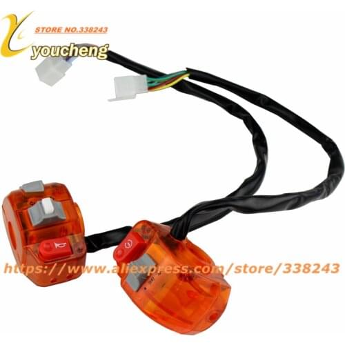 Modify Handle Switch Left and Right Disk Brake Handsome Boy BWS fit Many Chinese Moped Electric Scooter Parts KG-XSGGZ