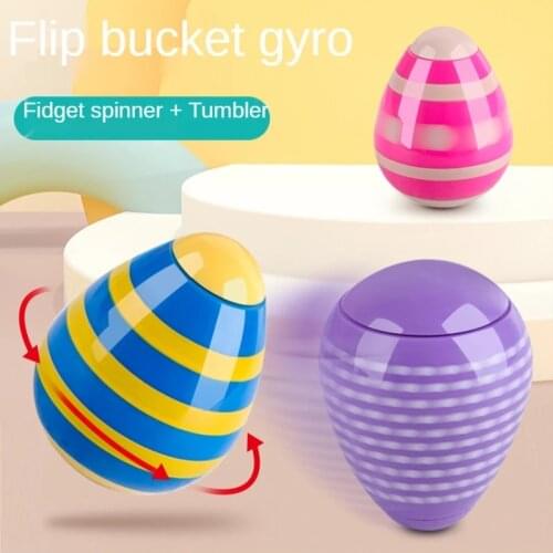 1PC Random Color Tumbler Toy Egg Decompression Desktop Stress Relief Fun Fidget Toys Spinner Creative Kids Magic Gift