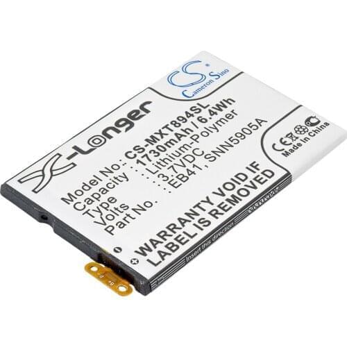 2021 Battery For Motorola SNN5905A Droid 4,P893,P894,PHOTON Q LTE,XT894,XT897 1730mAh/6.4Wh