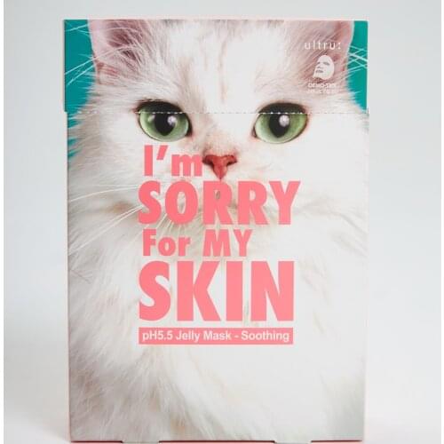 I'm SORRY For MY SKIN Facial Care Products