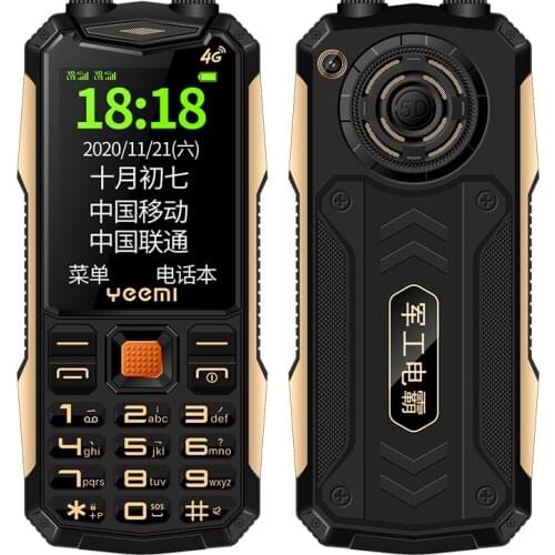 Yeemi K1+Ultra-Thin 4G Rugged Mobile Phone Dual Card Shockproof Big Keyboard Voice Feature Cellphone For Elderly Torch Camera