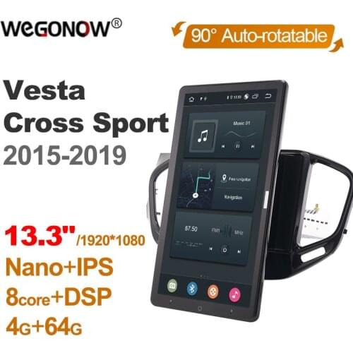 Tesla Style PX6 DSP Android 10.0 Car Multimedia Player For LADA Vesta Cross Sport 2015 - 2019 Auto Rotatable 1920*1080 GPS Radio