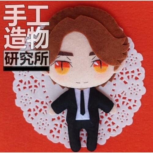 Tale of the Nine Tailed Lee Dong Wook 12cm Mini Keychain Doll Handmade Toys Stuffed Plush Toy DIY Doll Material Pack Kids Gift