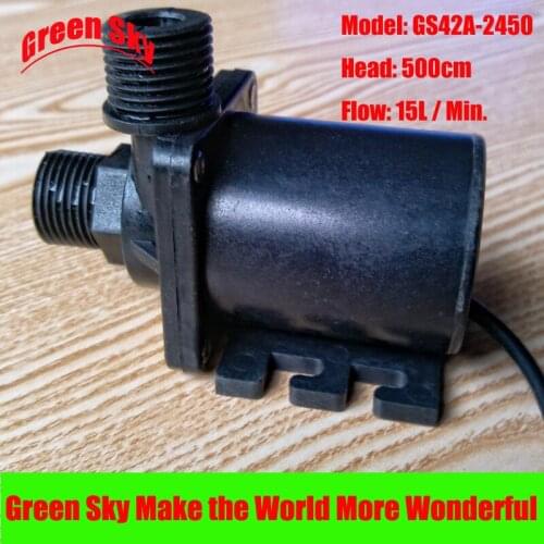 15L/Min 500cm Head 24V DC 28.8W Submersible fountain aquarium heating circulation 24v dc brushless water pump